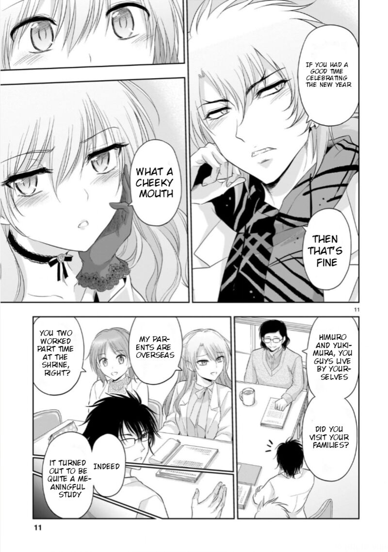 Rike Ga Koi Ni Ochita No De Shoumeishitemita Chapter 93 Page 12