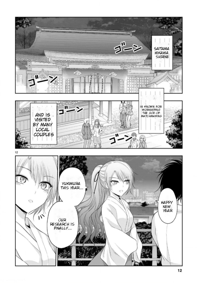 Rike Ga Koi Ni Ochita No De Shoumeishitemita Chapter 93 Page 13