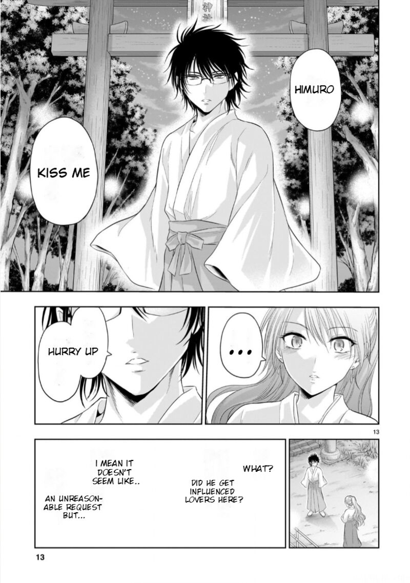 Rike Ga Koi Ni Ochita No De Shoumeishitemita Chapter 93 Page 14