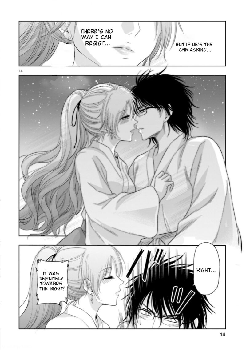 Rike Ga Koi Ni Ochita No De Shoumeishitemita Chapter 93 Page 15