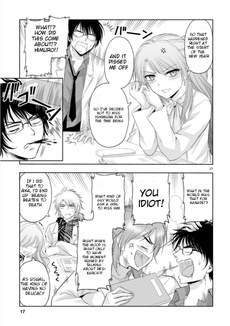 Rike Ga Koi Ni Ochita No De Shoumeishitemita Chapter 93 Page 18