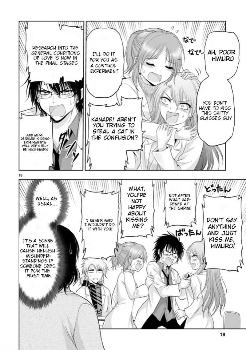 Rike Ga Koi Ni Ochita No De Shoumeishitemita Chapter 93 Page 19