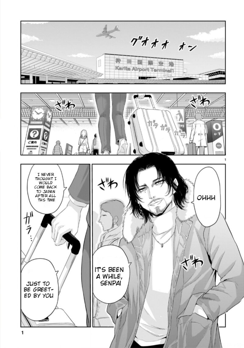 Rike Ga Koi Ni Ochita No De Shoumeishitemita Chapter 93 Page 2