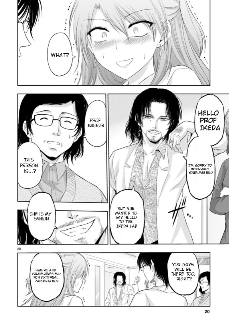 Rike Ga Koi Ni Ochita No De Shoumeishitemita Chapter 93 Page 21