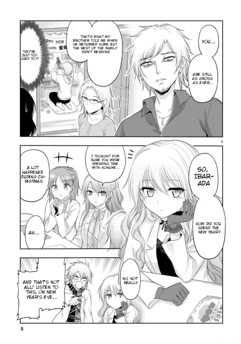 Rike Ga Koi Ni Ochita No De Shoumeishitemita Chapter 93 Page 6