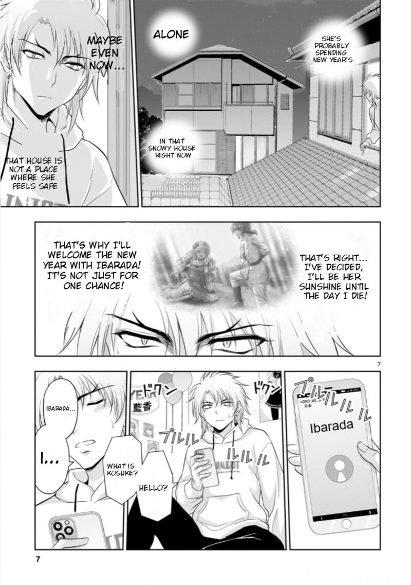 Rike Ga Koi Ni Ochita No De Shoumeishitemita Chapter 93 Page 8