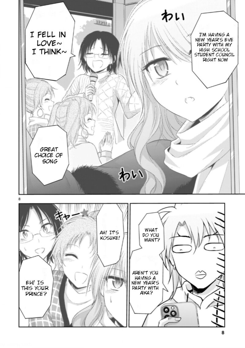 Rike Ga Koi Ni Ochita No De Shoumeishitemita Chapter 93 Page 9