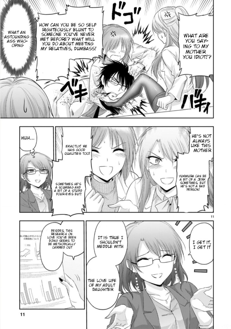 Rike Ga Koi Ni Ochita No De Shoumeishitemita Chapter 94 Page 11