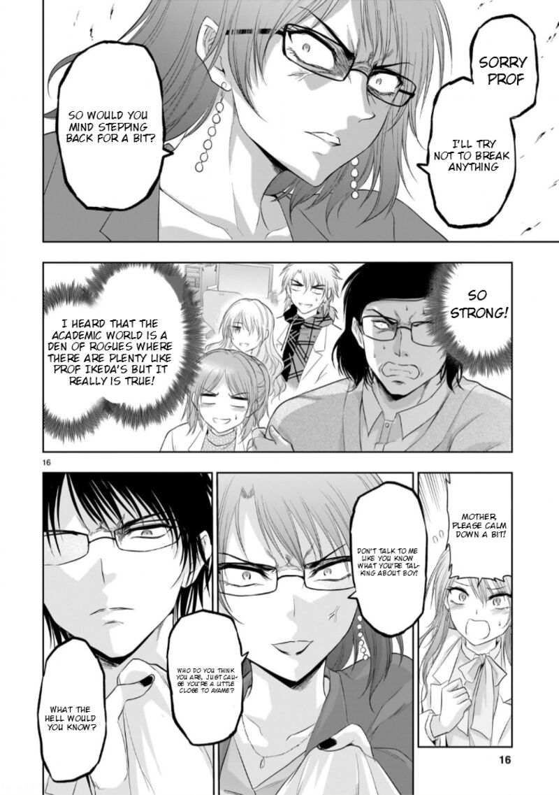 Rike Ga Koi Ni Ochita No De Shoumeishitemita Chapter 94 Page 16