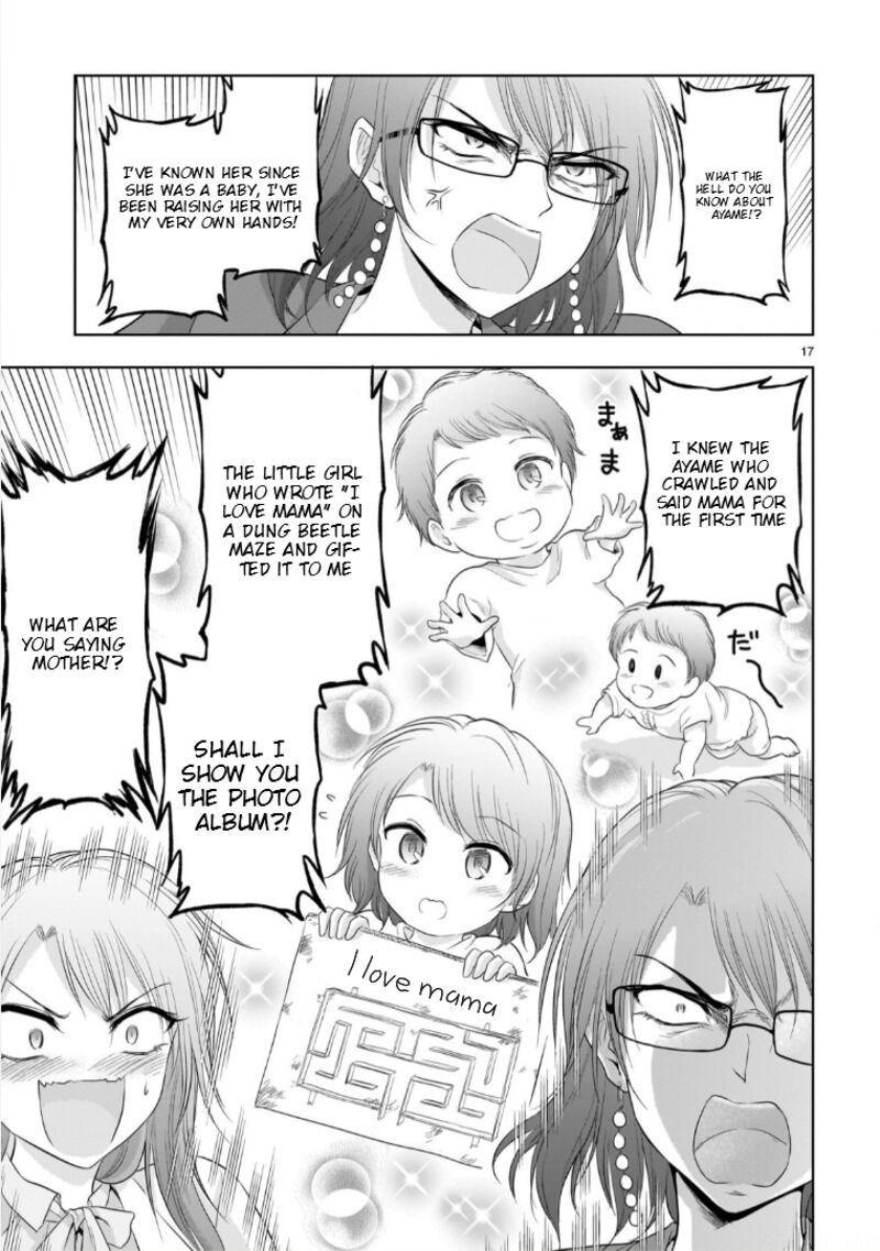 Rike Ga Koi Ni Ochita No De Shoumeishitemita Chapter 94 Page 17