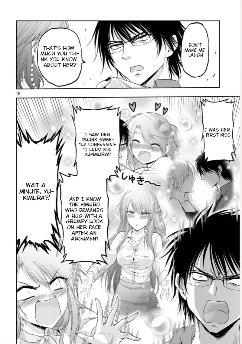 Rike Ga Koi Ni Ochita No De Shoumeishitemita Chapter 94 Page 18