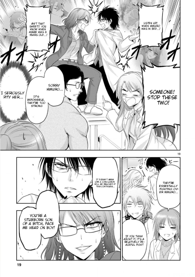 Rike Ga Koi Ni Ochita No De Shoumeishitemita Chapter 94 Page 19