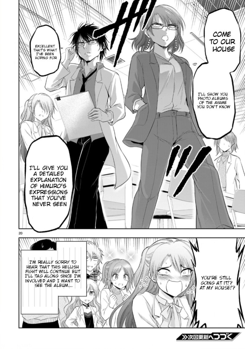 Rike Ga Koi Ni Ochita No De Shoumeishitemita Chapter 94 Page 20