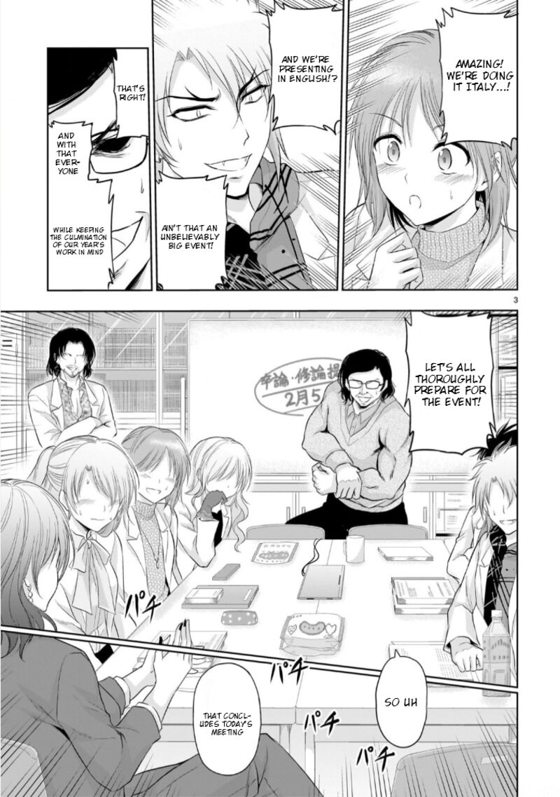 Rike Ga Koi Ni Ochita No De Shoumeishitemita Chapter 94 Page 4
