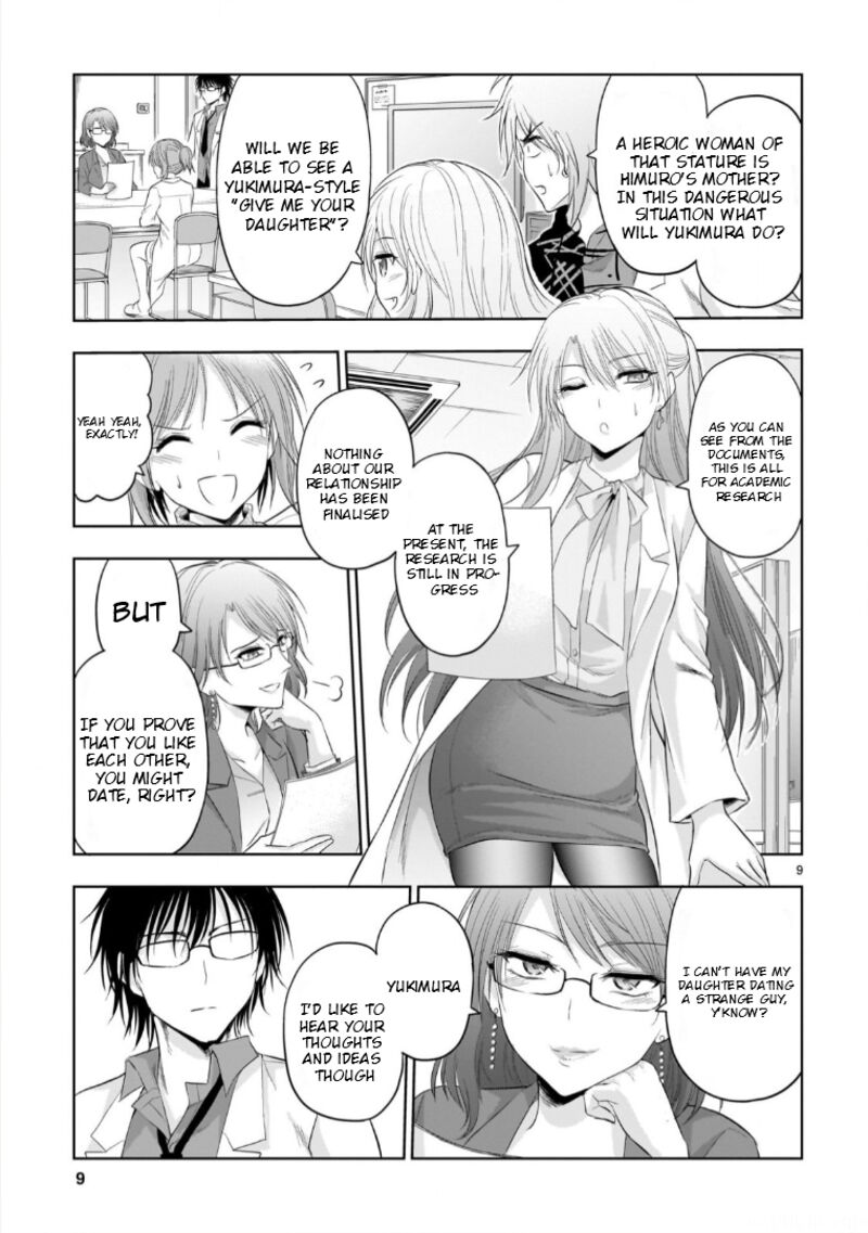 Rike Ga Koi Ni Ochita No De Shoumeishitemita Chapter 94 Page 9