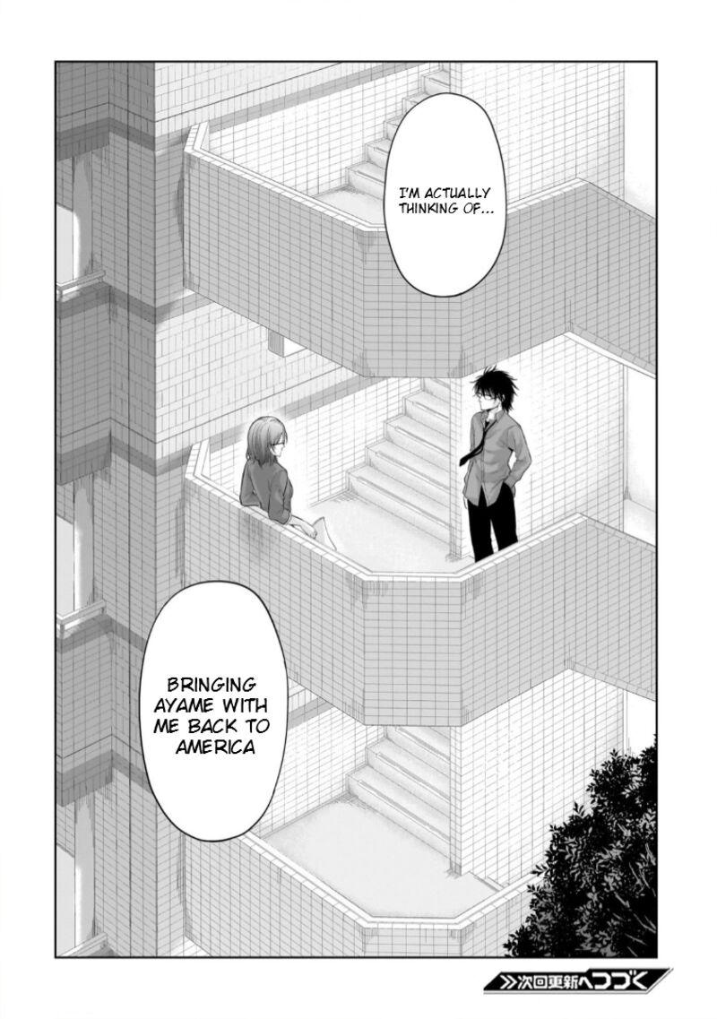 Rike Ga Koi Ni Ochita No De Shoumeishitemita Chapter 95 Page 16