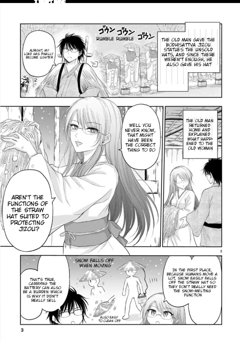 Rike Ga Koi Ni Ochita No De Shoumeishitemita Chapter 95z Page 4