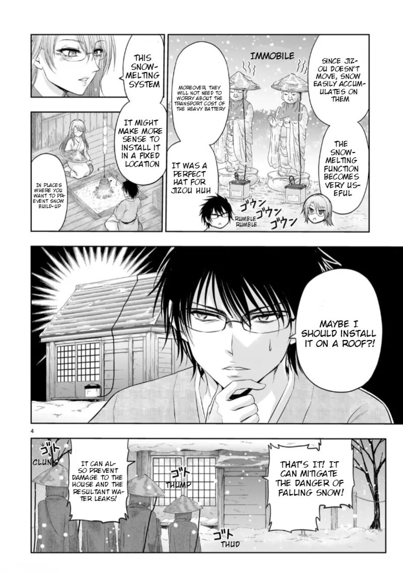 Rike Ga Koi Ni Ochita No De Shoumeishitemita Chapter 95z Page 5