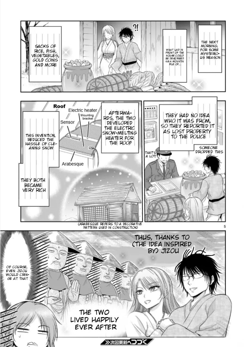 Rike Ga Koi Ni Ochita No De Shoumeishitemita Chapter 95z Page 6