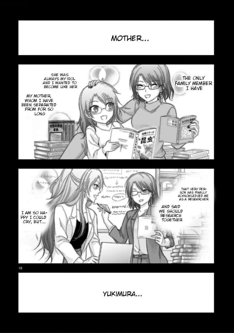 Rike Ga Koi Ni Ochita No De Shoumeishitemita Chapter 96 Page 11