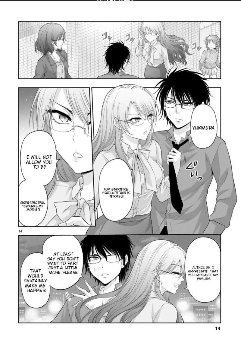 Rike Ga Koi Ni Ochita No De Shoumeishitemita Chapter 96 Page 14