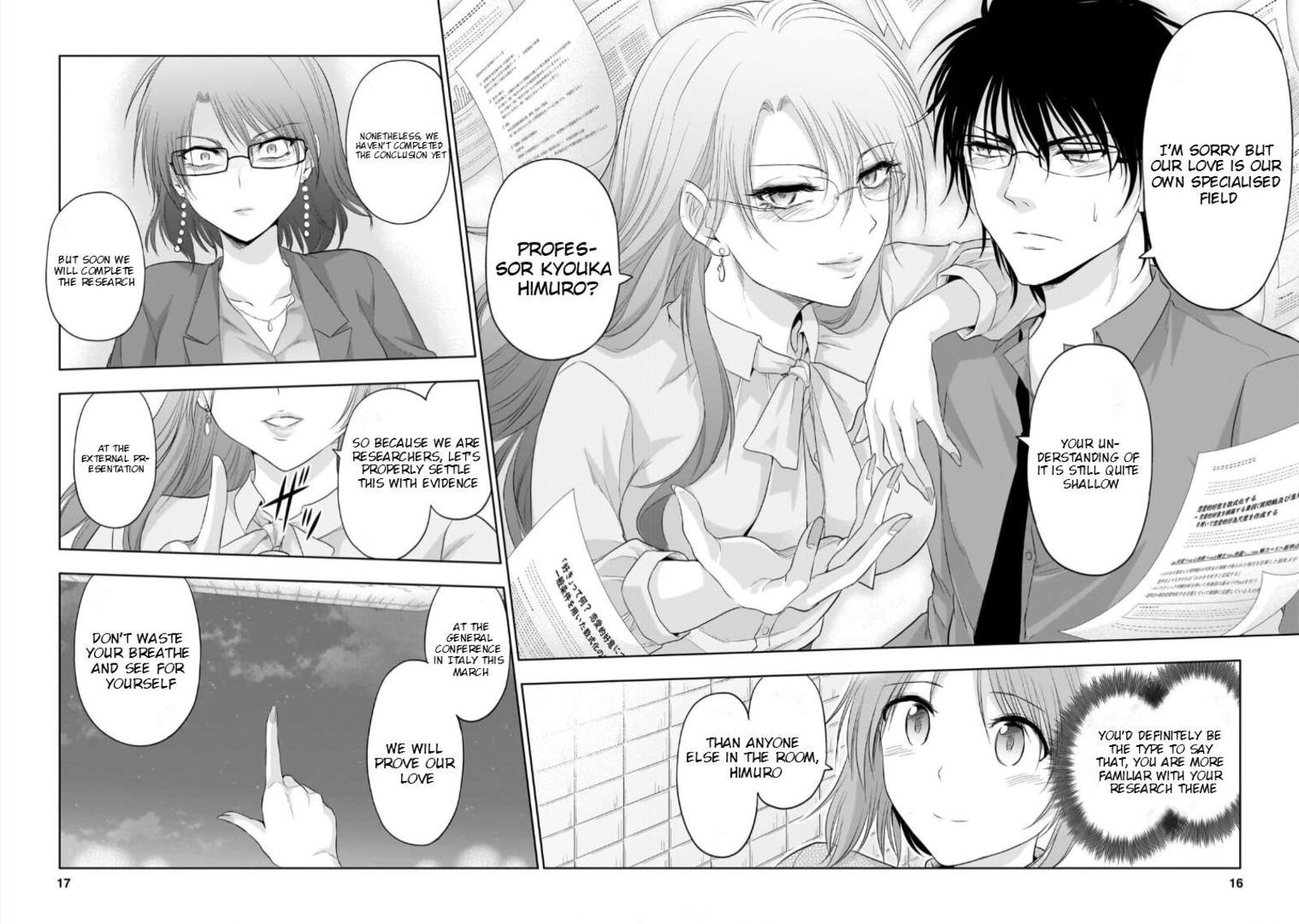 Rike Ga Koi Ni Ochita No De Shoumeishitemita Chapter 96 Page 16