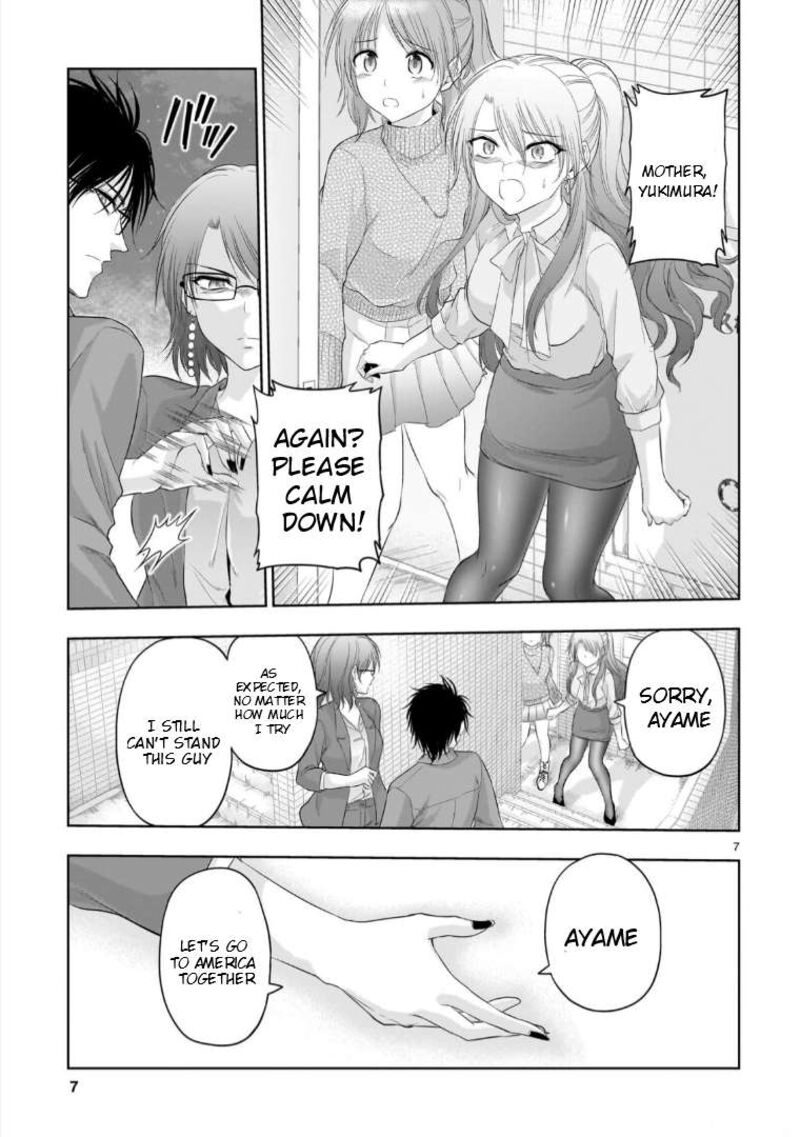Rike Ga Koi Ni Ochita No De Shoumeishitemita Chapter 96 Page 8