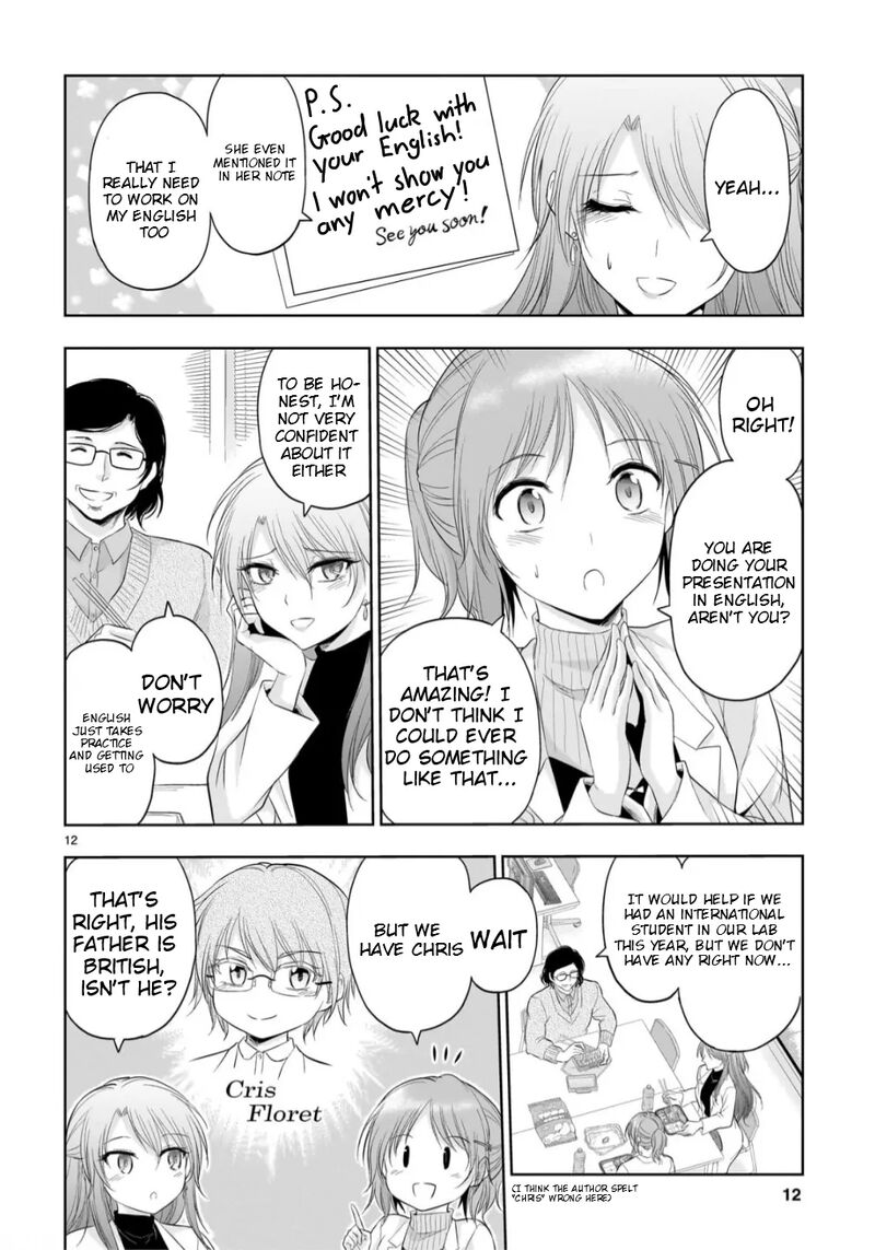 Rike Ga Koi Ni Ochita No De Shoumeishitemita Chapter 97 Page 13