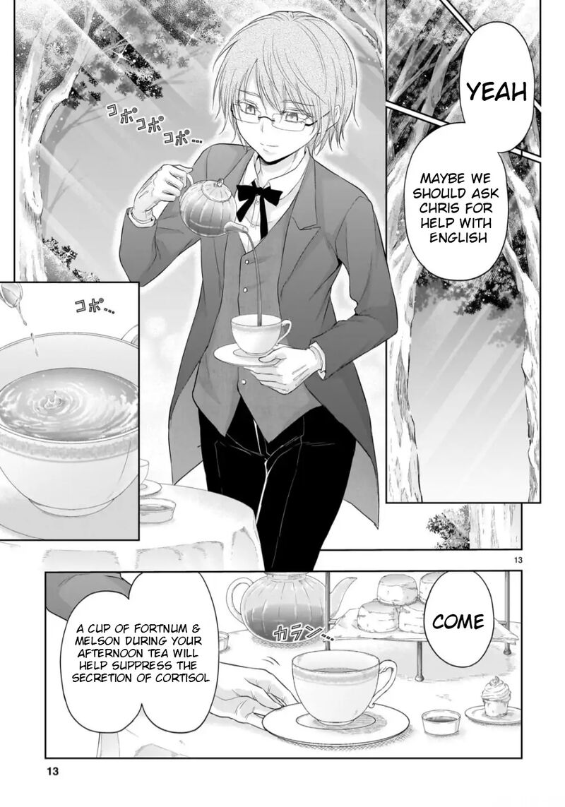 Rike Ga Koi Ni Ochita No De Shoumeishitemita Chapter 97 Page 14