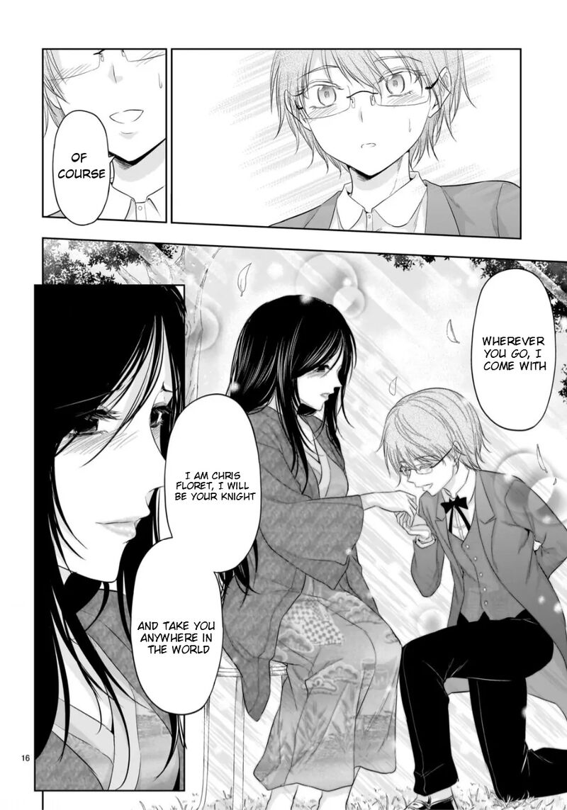 Rike Ga Koi Ni Ochita No De Shoumeishitemita Chapter 97 Page 17