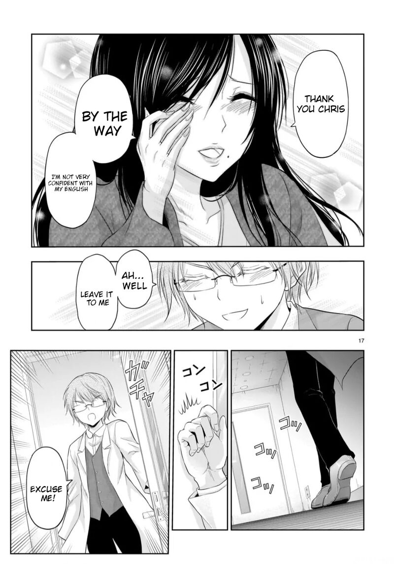 Rike Ga Koi Ni Ochita No De Shoumeishitemita Chapter 97 Page 18