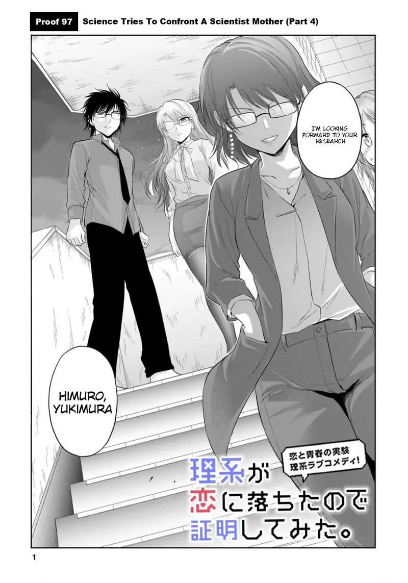 Rike Ga Koi Ni Ochita No De Shoumeishitemita Chapter 97 Page 2