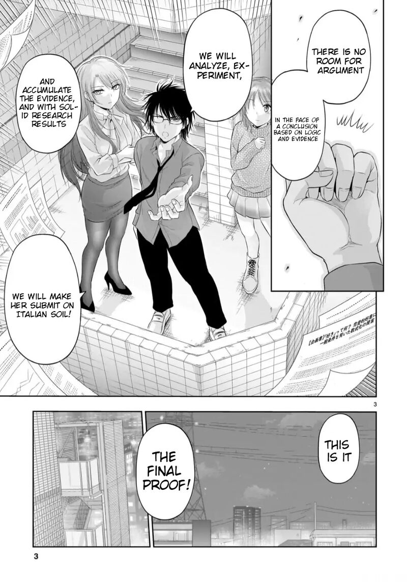 Rike Ga Koi Ni Ochita No De Shoumeishitemita Chapter 97 Page 4