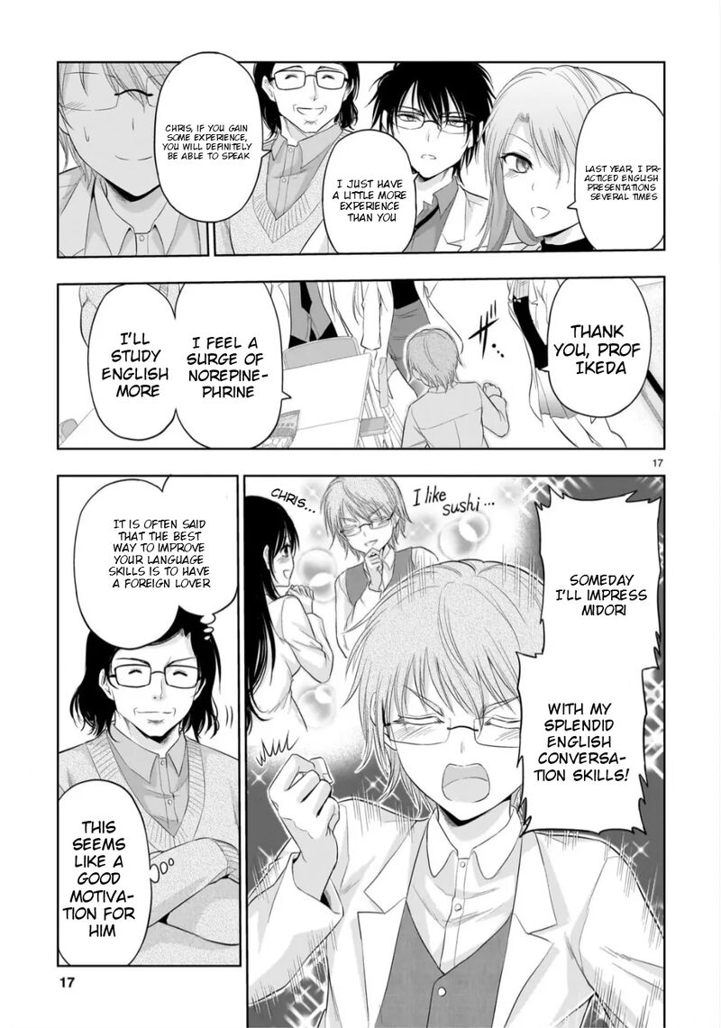 Rike Ga Koi Ni Ochita No De Shoumeishitemita Chapter 98 Page 19