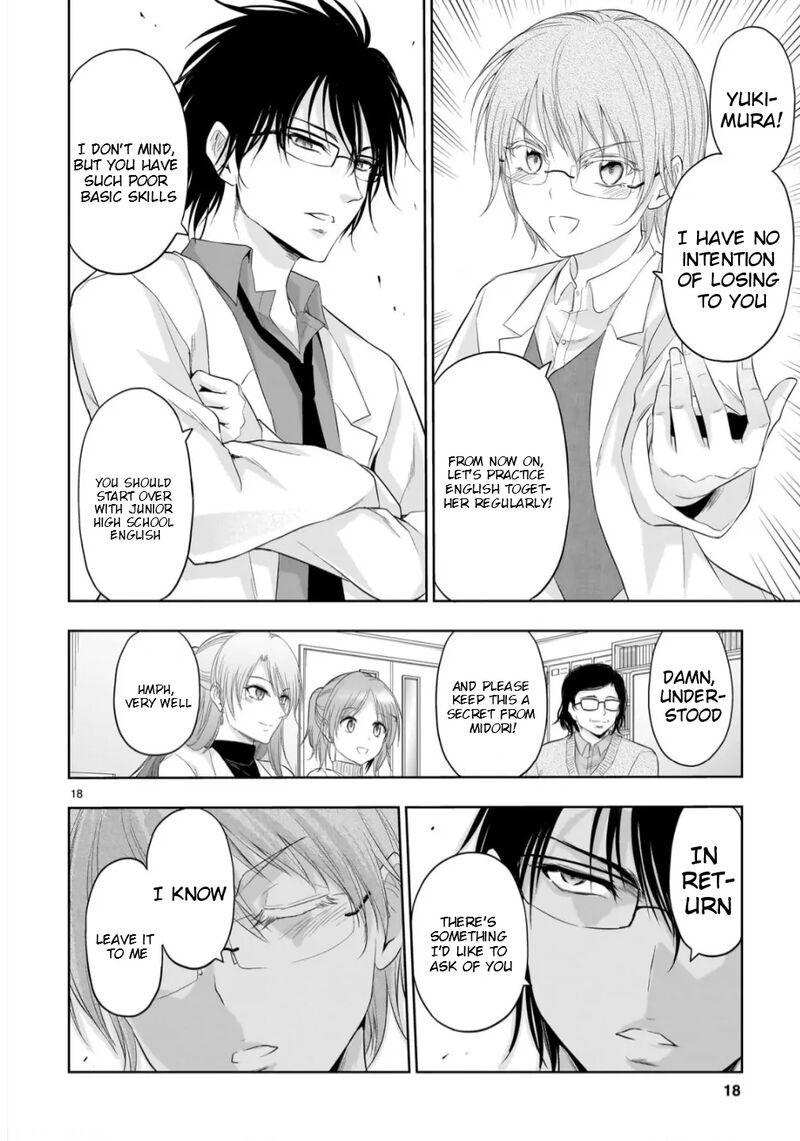Rike Ga Koi Ni Ochita No De Shoumeishitemita Chapter 98 Page 20