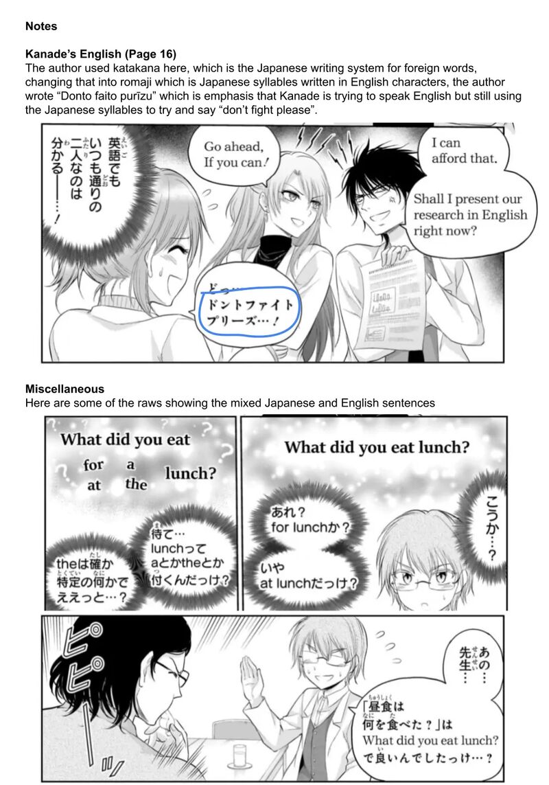 Rike Ga Koi Ni Ochita No De Shoumeishitemita Chapter 98 Page 25
