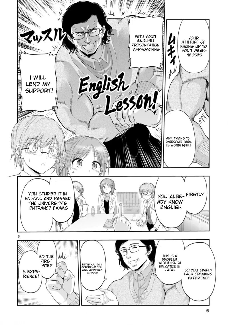 Rike Ga Koi Ni Ochita No De Shoumeishitemita Chapter 98 Page 8