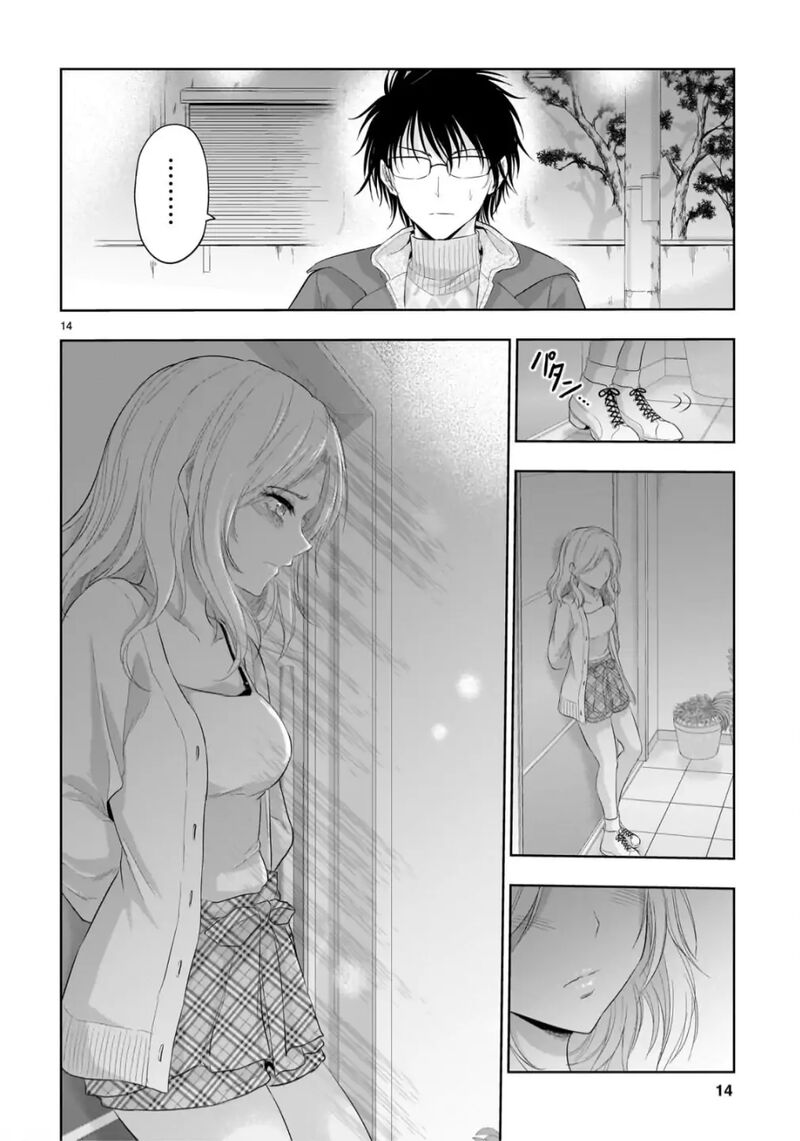 Rike Ga Koi Ni Ochita No De Shoumeishitemita Chapter 99 Page 14