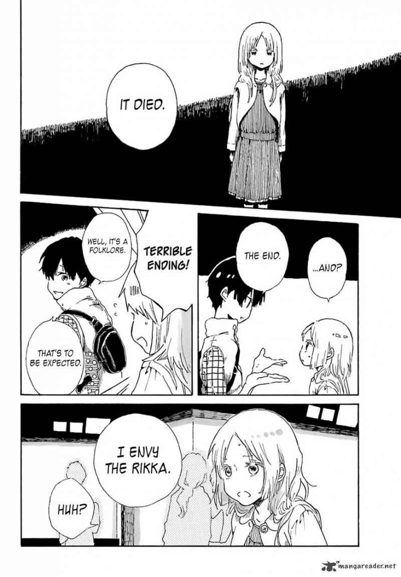Rikka No Kubi Chapter 1 Page 18