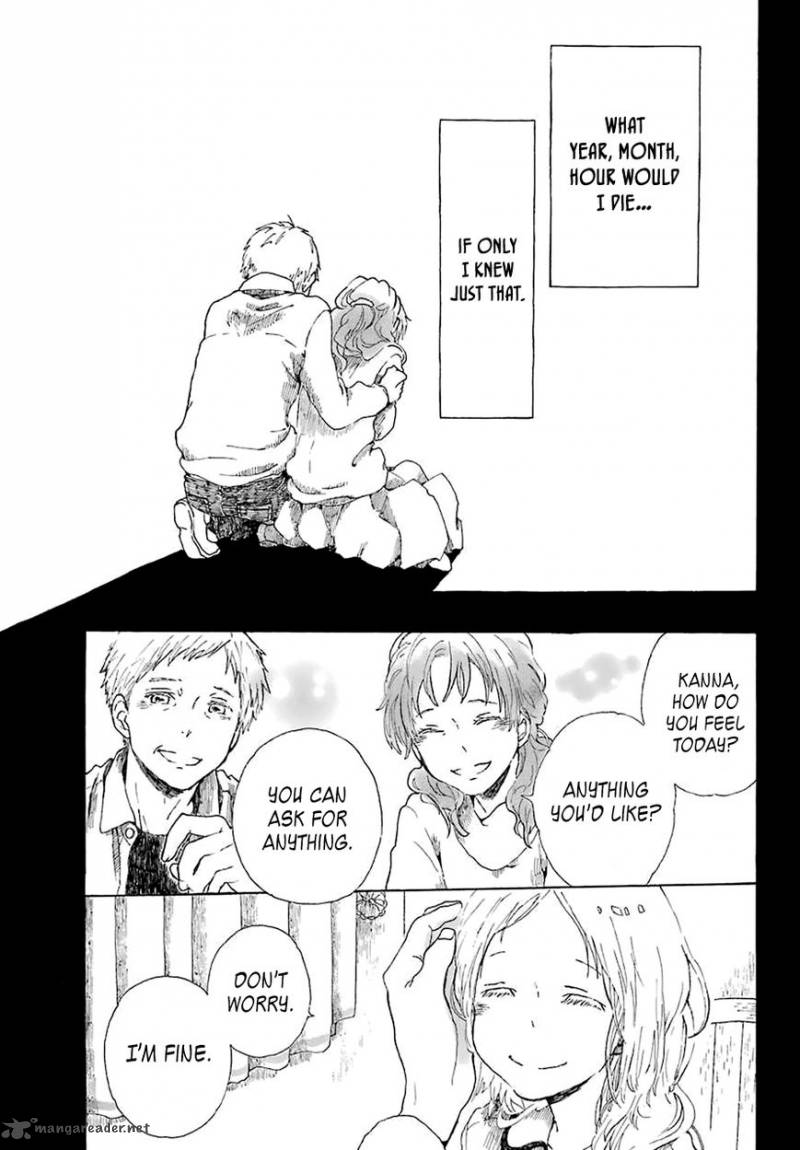 Rikka No Kubi Chapter 1 Page 46