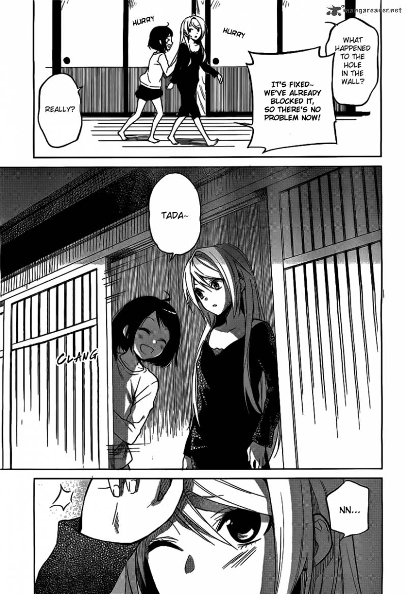 Riko To Haru To Onsen To Iruka Chapter 1 Page 34