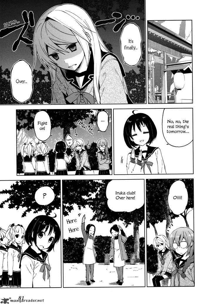 Riko To Haru To Onsen To Iruka Chapter 10 Page 14
