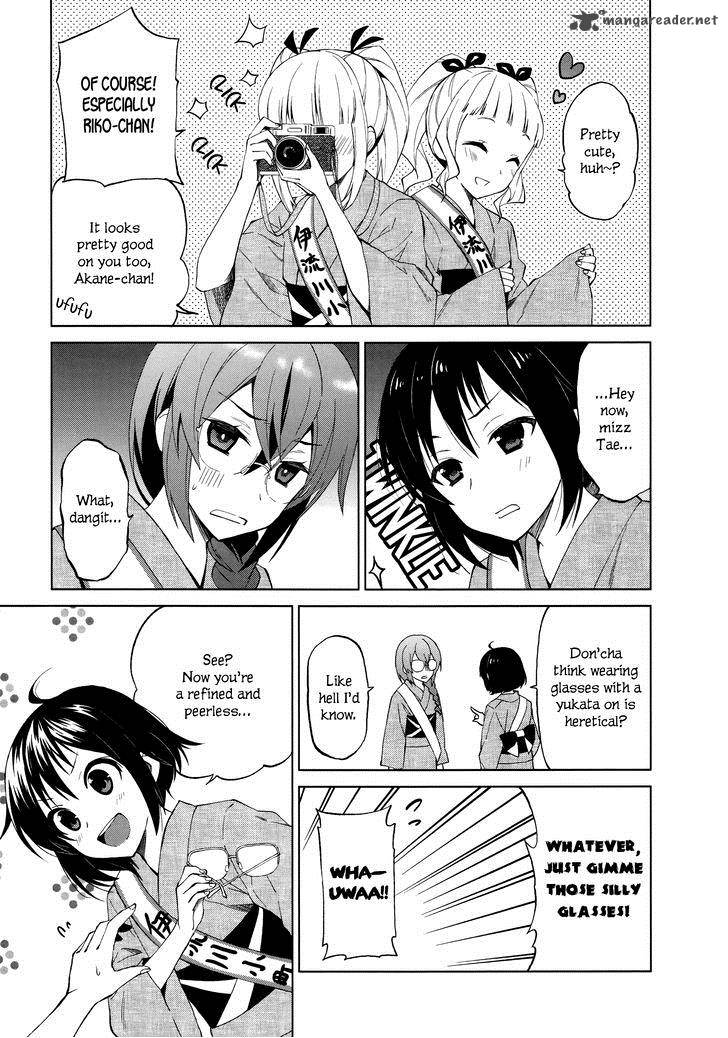 Riko To Haru To Onsen To Iruka Chapter 10 Page 16