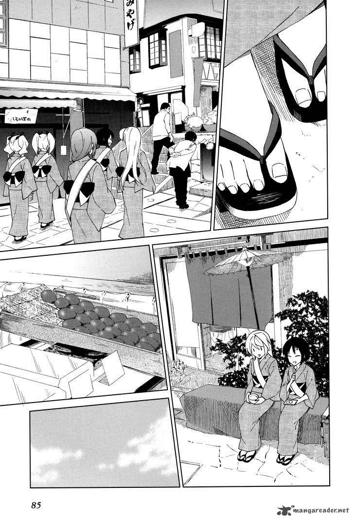 Riko To Haru To Onsen To Iruka Chapter 10 Page 18