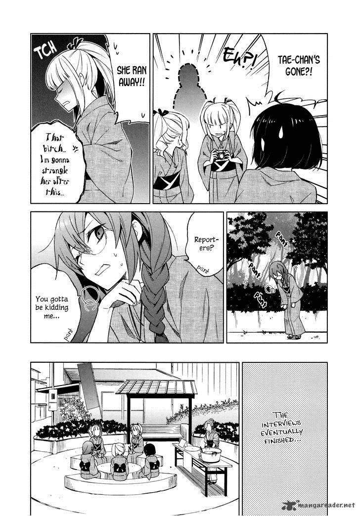 Riko To Haru To Onsen To Iruka Chapter 11 Page 11