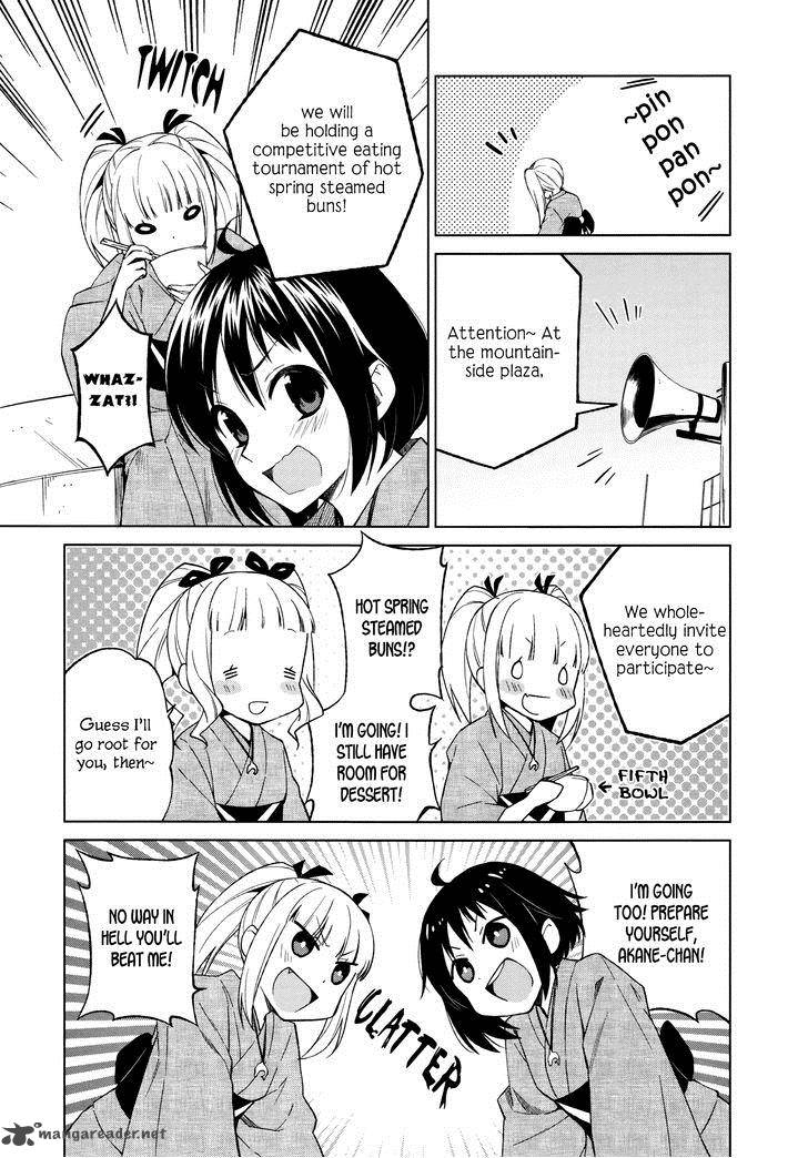 Riko To Haru To Onsen To Iruka Chapter 11 Page 13