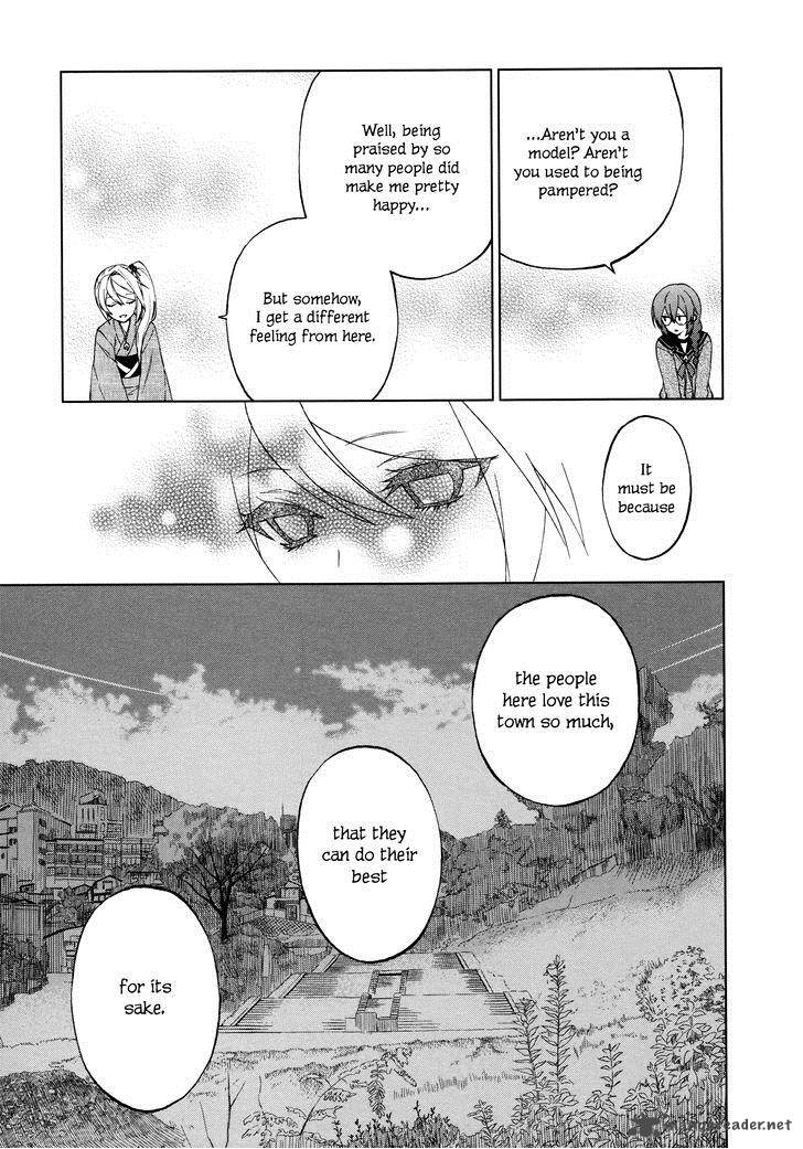 Riko To Haru To Onsen To Iruka Chapter 11 Page 19