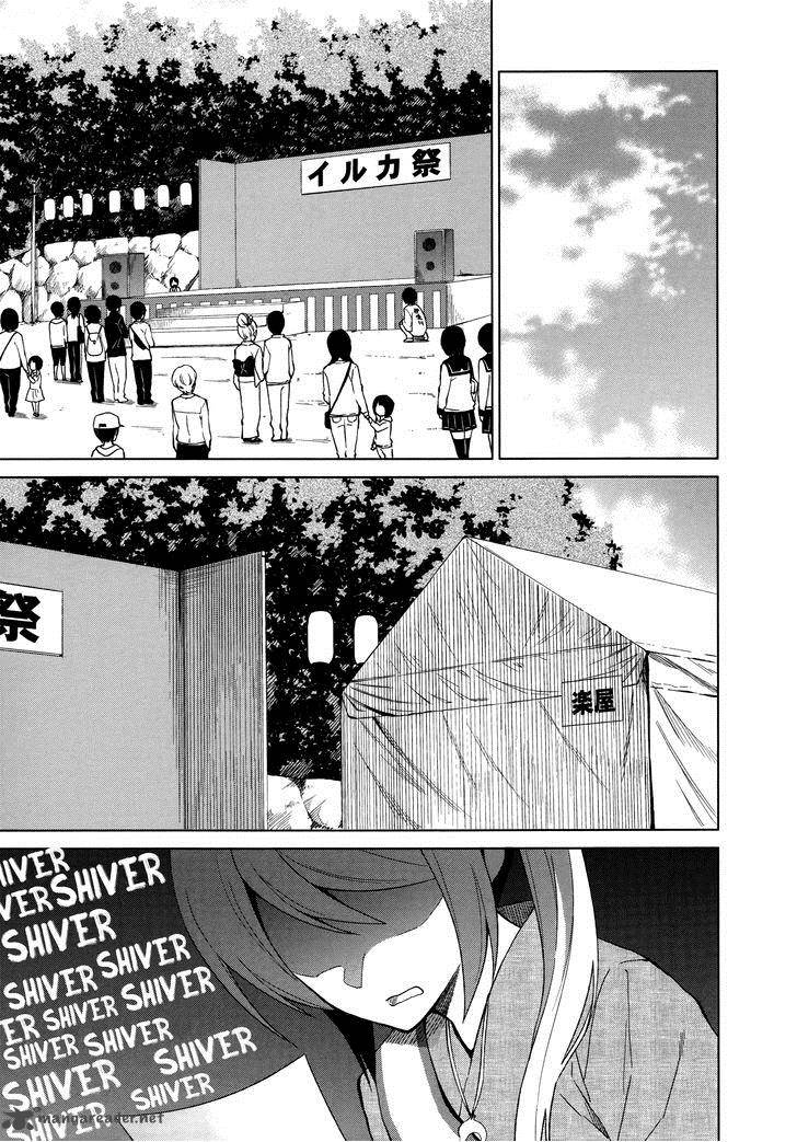 Riko To Haru To Onsen To Iruka Chapter 11 Page 3