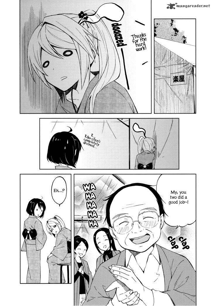 Riko To Haru To Onsen To Iruka Chapter 11 Page 8