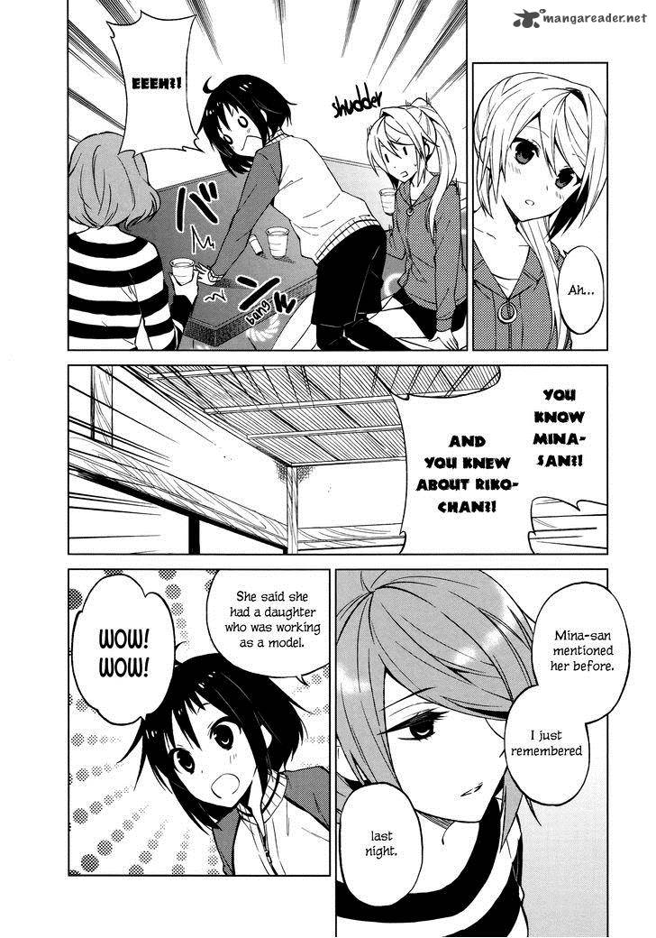 Riko To Haru To Onsen To Iruka Chapter 13 Page 12